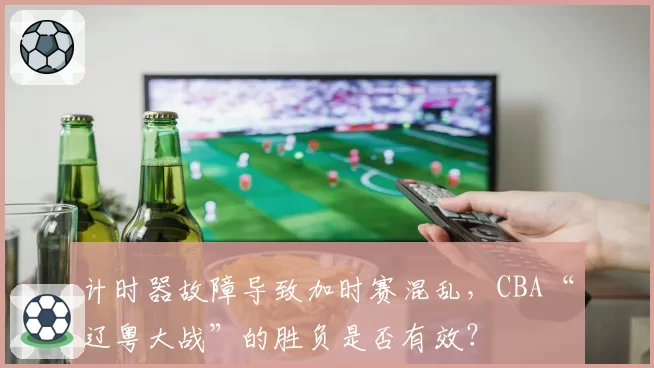 天津津门虎明天转会山东泰山：转会费400万加球员交换方案曝光