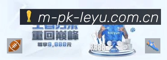 观看互动