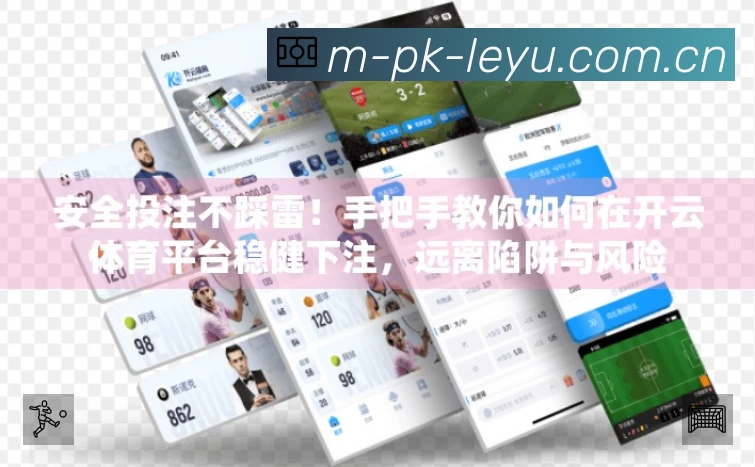 资讯速读